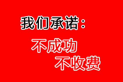 违约责任在借款合同中是否可免？